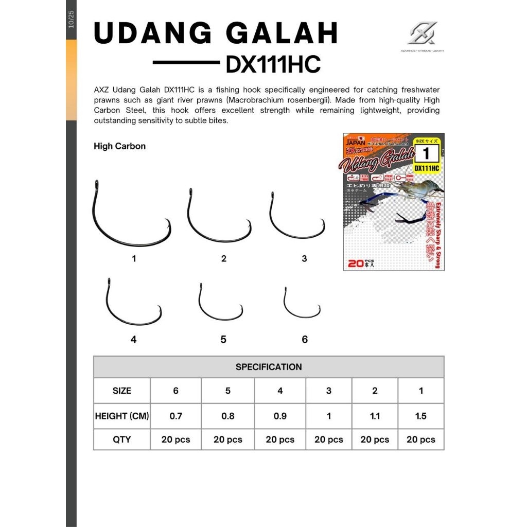 kail pancing axz udang galah DX 111 HC