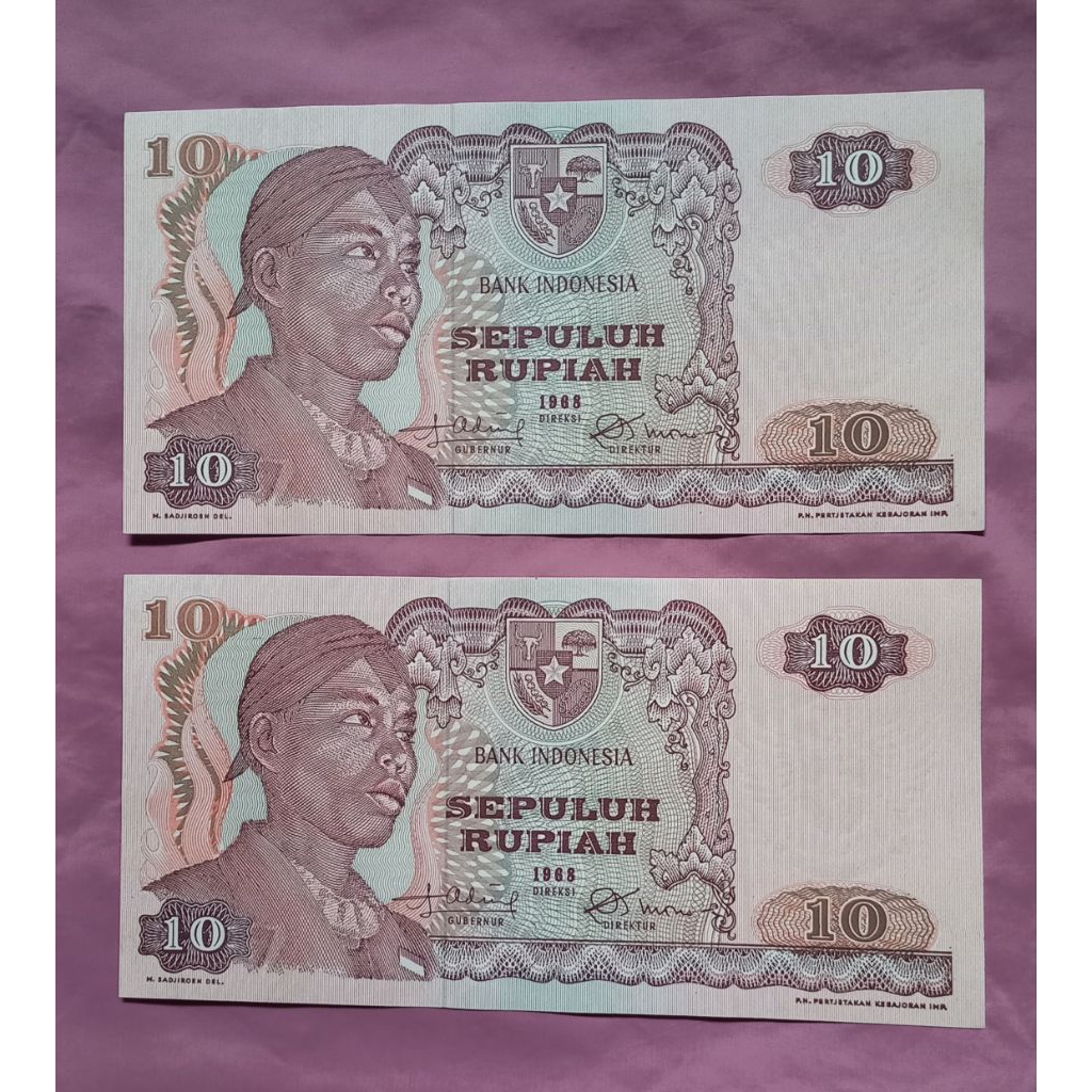 Uang kertas 20 rupiah