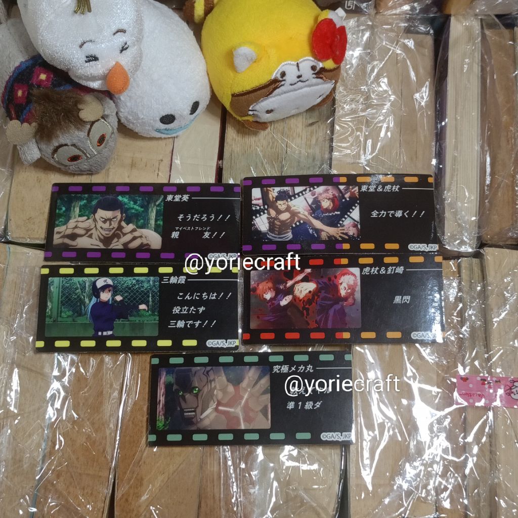 Jujutsu Kaisen Merchandise / Stiker Jujutsu Kaisen Official Merchandise / Jujutsu Kaisen Yuji / Juju