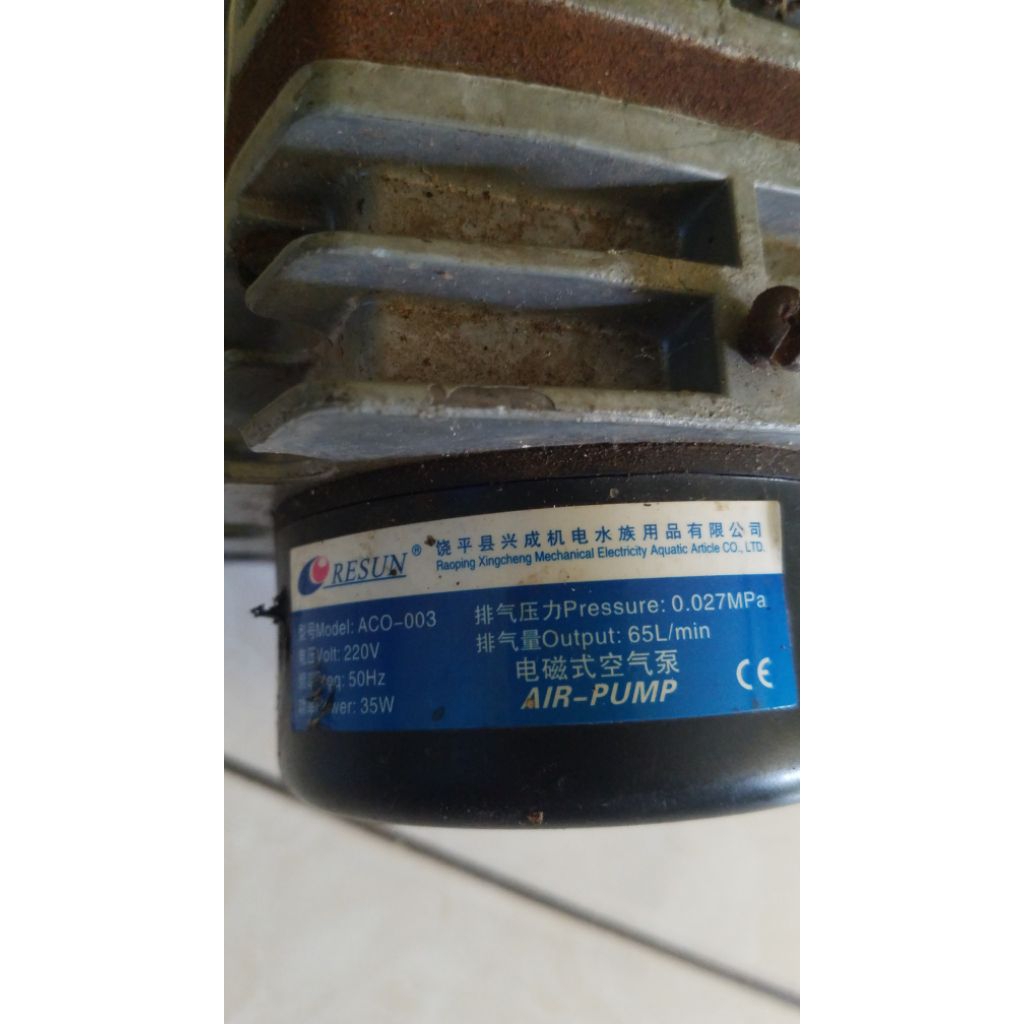 aerator resun aco 003