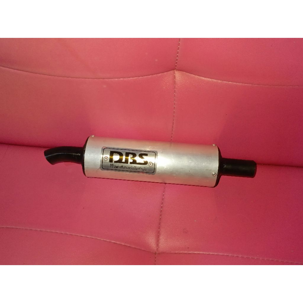 Slancer Peredam Knalpot Motor trail mini 2 tak 50 cc