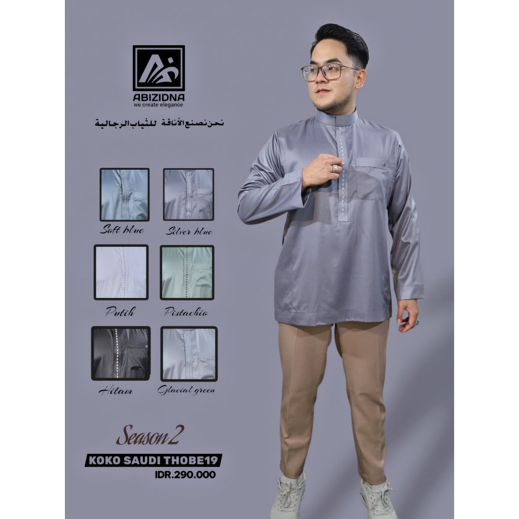 BAJU KOKO ABI ZIDNA SAUDI THOBE 19 / ABI ZIDNA KOKO SEMI GAMIS