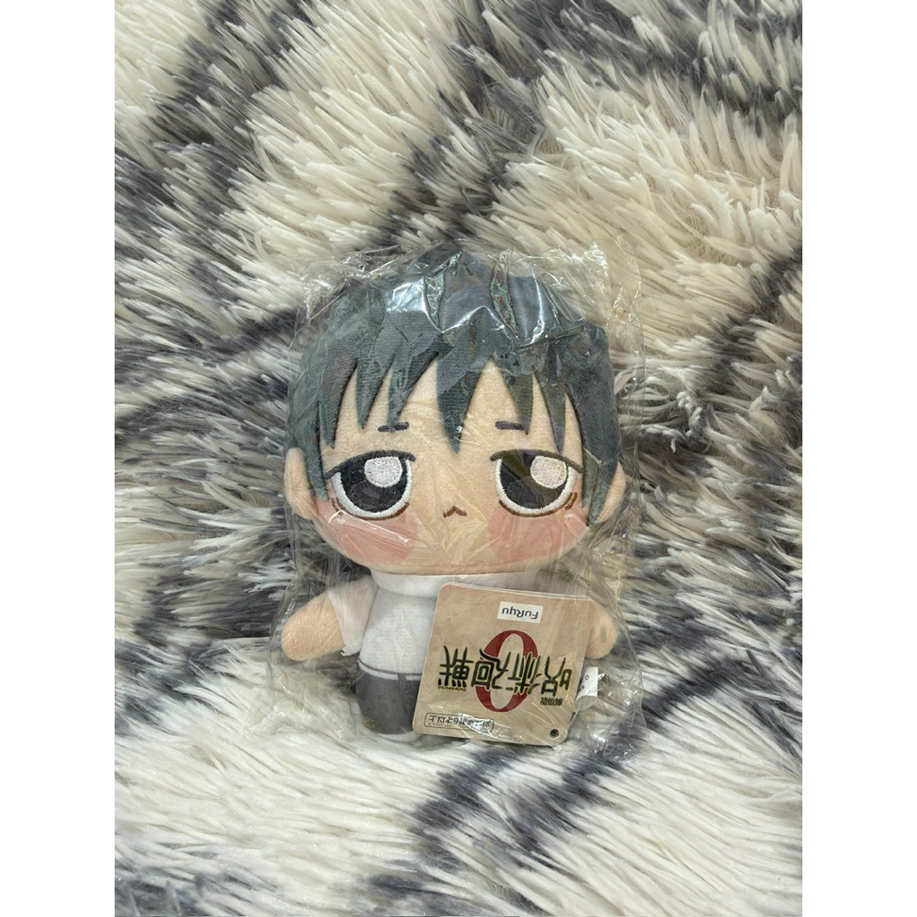 Jujutsu Kaisen Chopinui Yuta Okkotsu