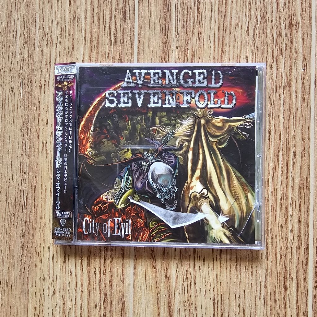 Avenged Sevenfold CD : City Of Evil (Japan Obi, Bonus Sticker)