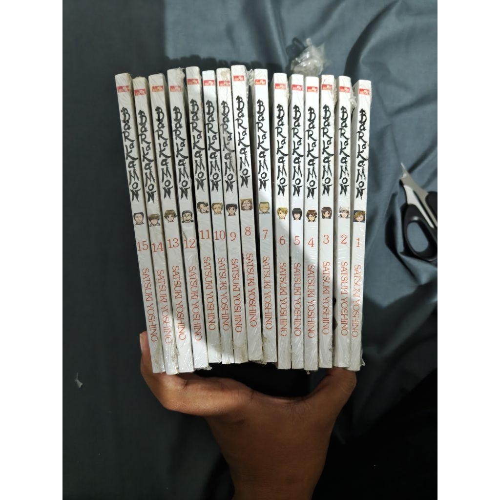 komik manga barakamon 1-15 set new seal