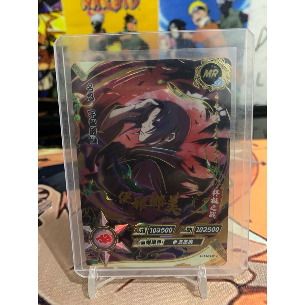 Kartu Naruto MR Itachi Uchiha SSP NR-MR-012 Original Kayou