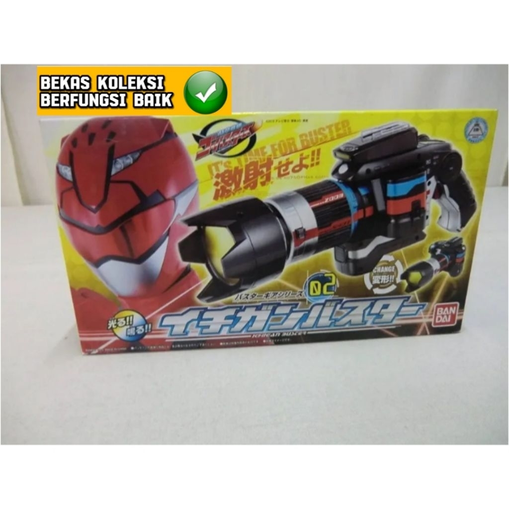 Dx Power Rangers Beast Morphers Go Busters Camera Shooter