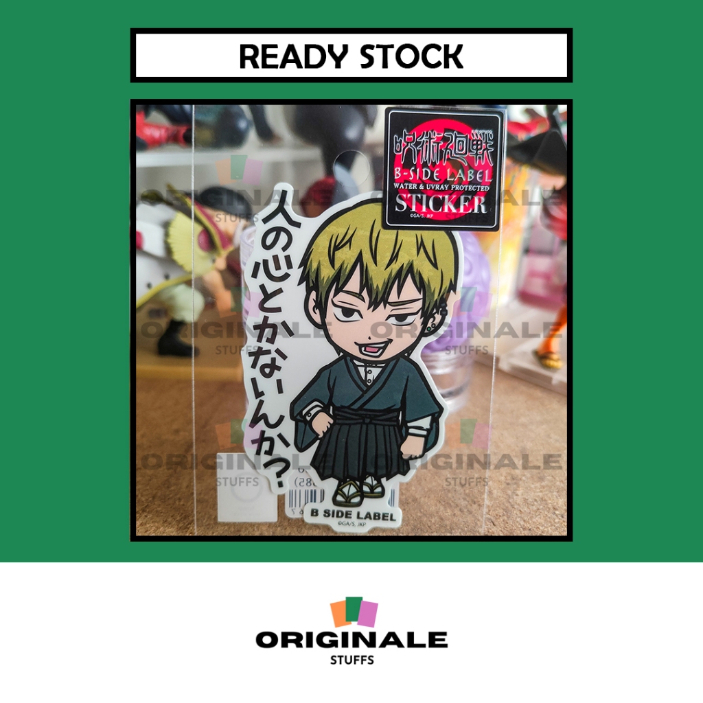 B-Side Label Jujutsu Kaisen Sticker Original Zenin Naoya "Don't you have any feelings for people?"