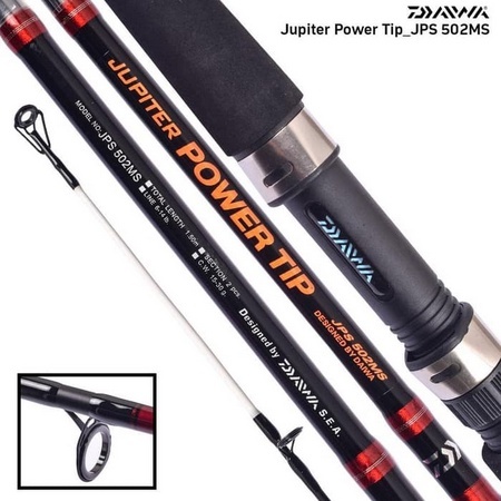 Joran Daiwa JUPITER POWER TIP | Carbon Solid Tip | 150 165 180 195 210 cm