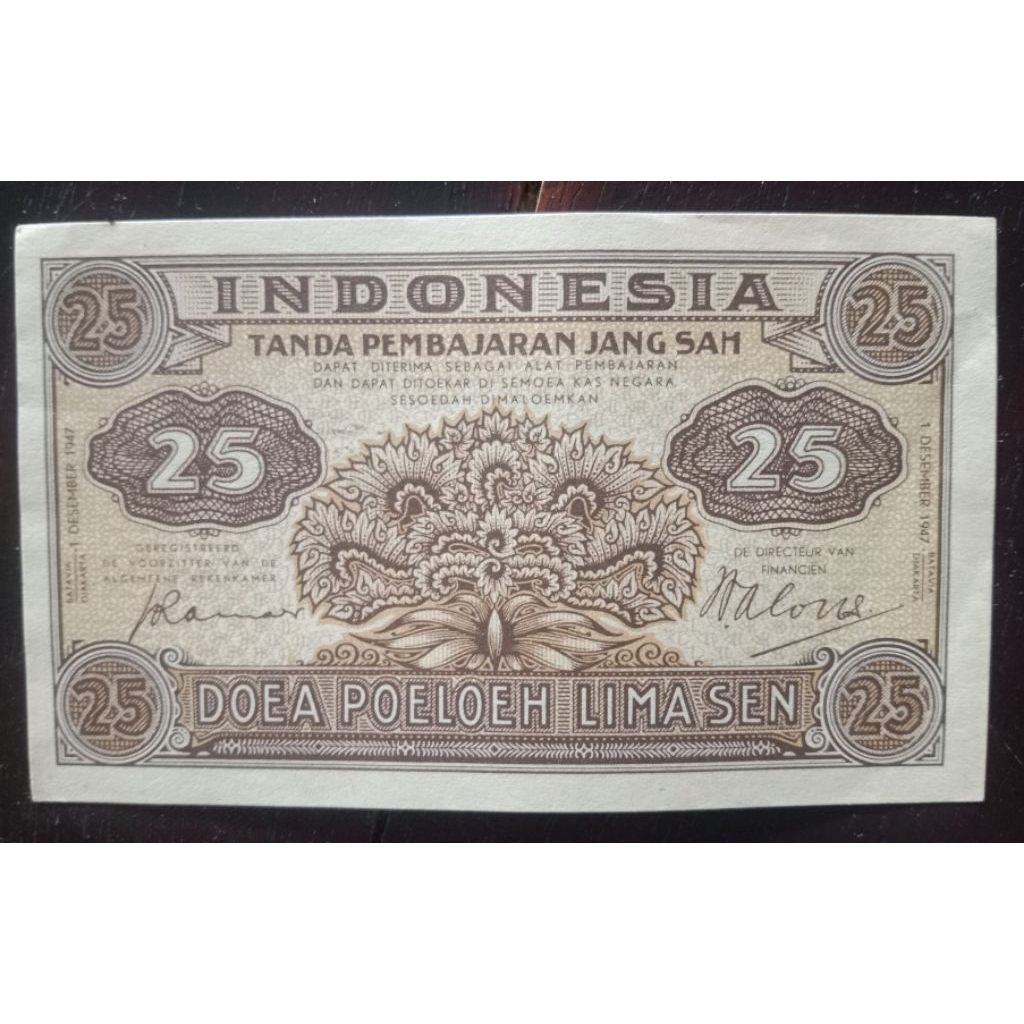 UANGKUNO 25 SEN THN 1947