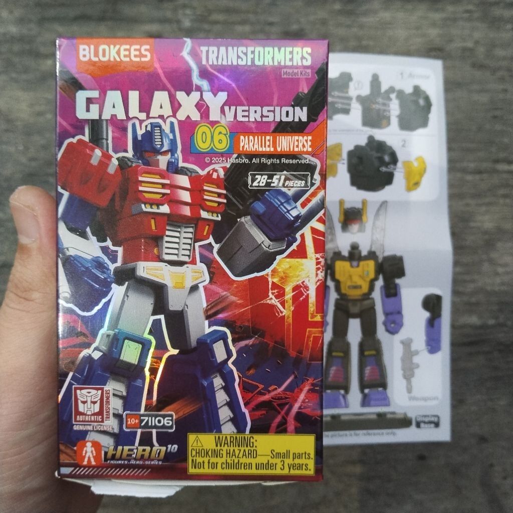 Blokees Buluke Transformers Galaxy Version 06 Kickback