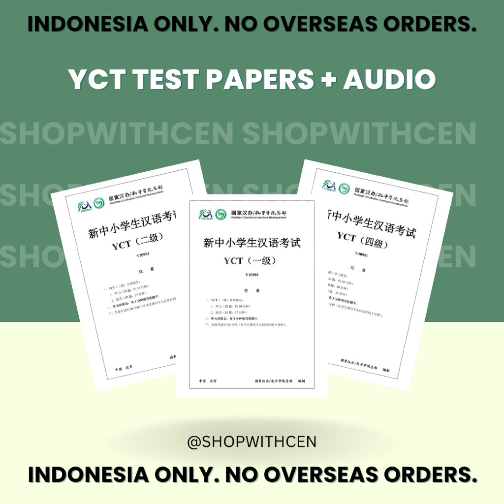 YCT Test Papers + Audio 1-4