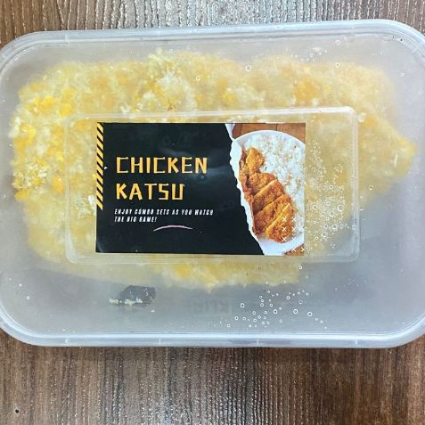 NL CHICKEN KATSU BOX 300GR