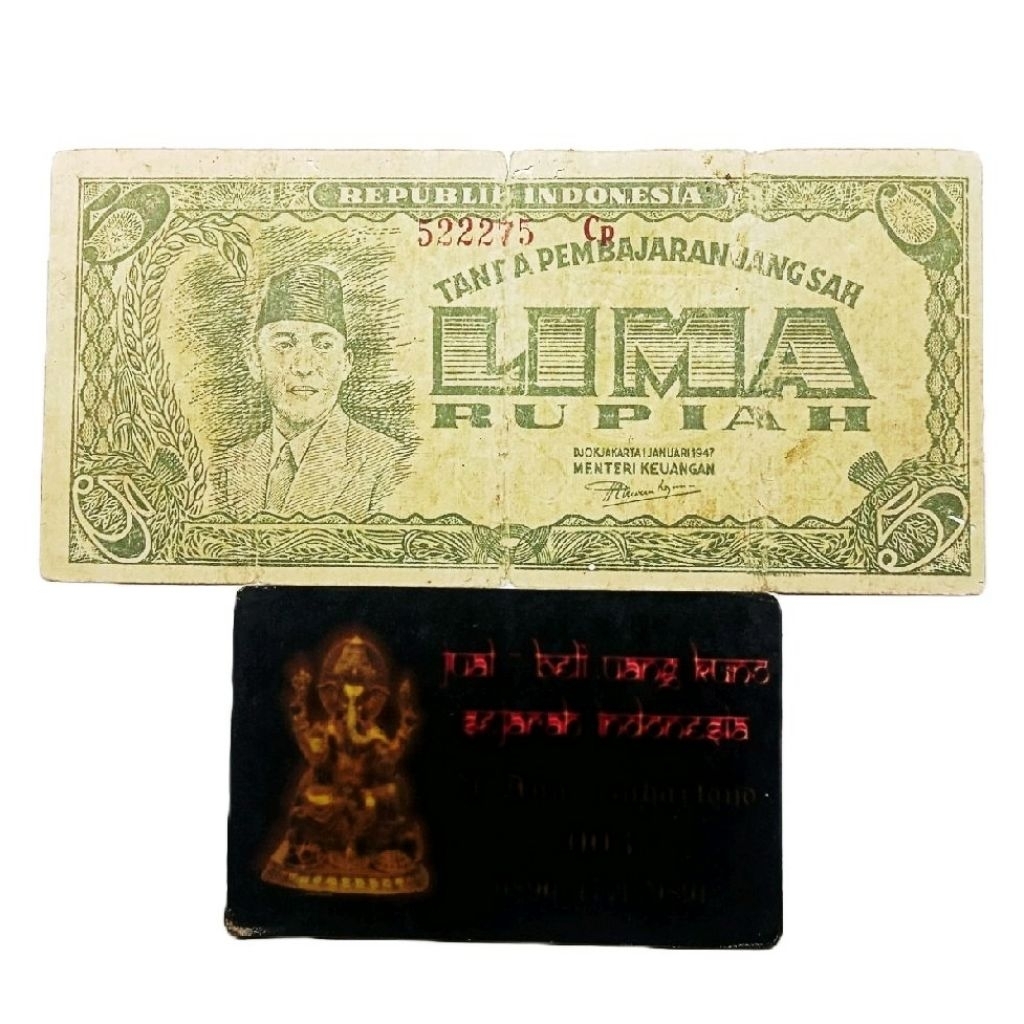 UANG 5 RUPIAH 1947 SERI ORI