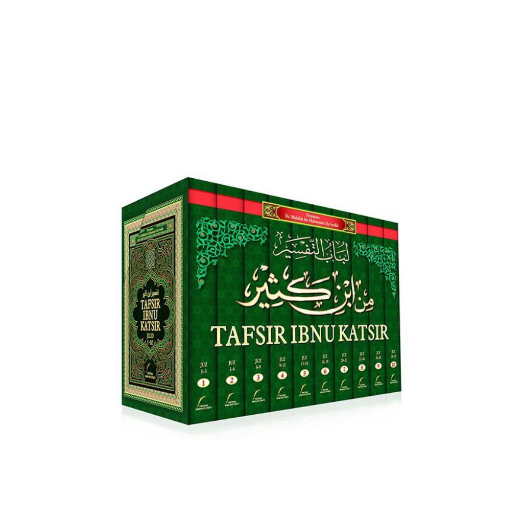 Tafsir Ibnu Katsir 30 juz 10 jilid pustaka imam Syafi'i