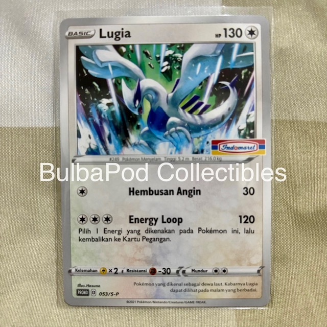 Pokemon TCG Indonesian Lugia PROMO 053/S-P Indomaret
