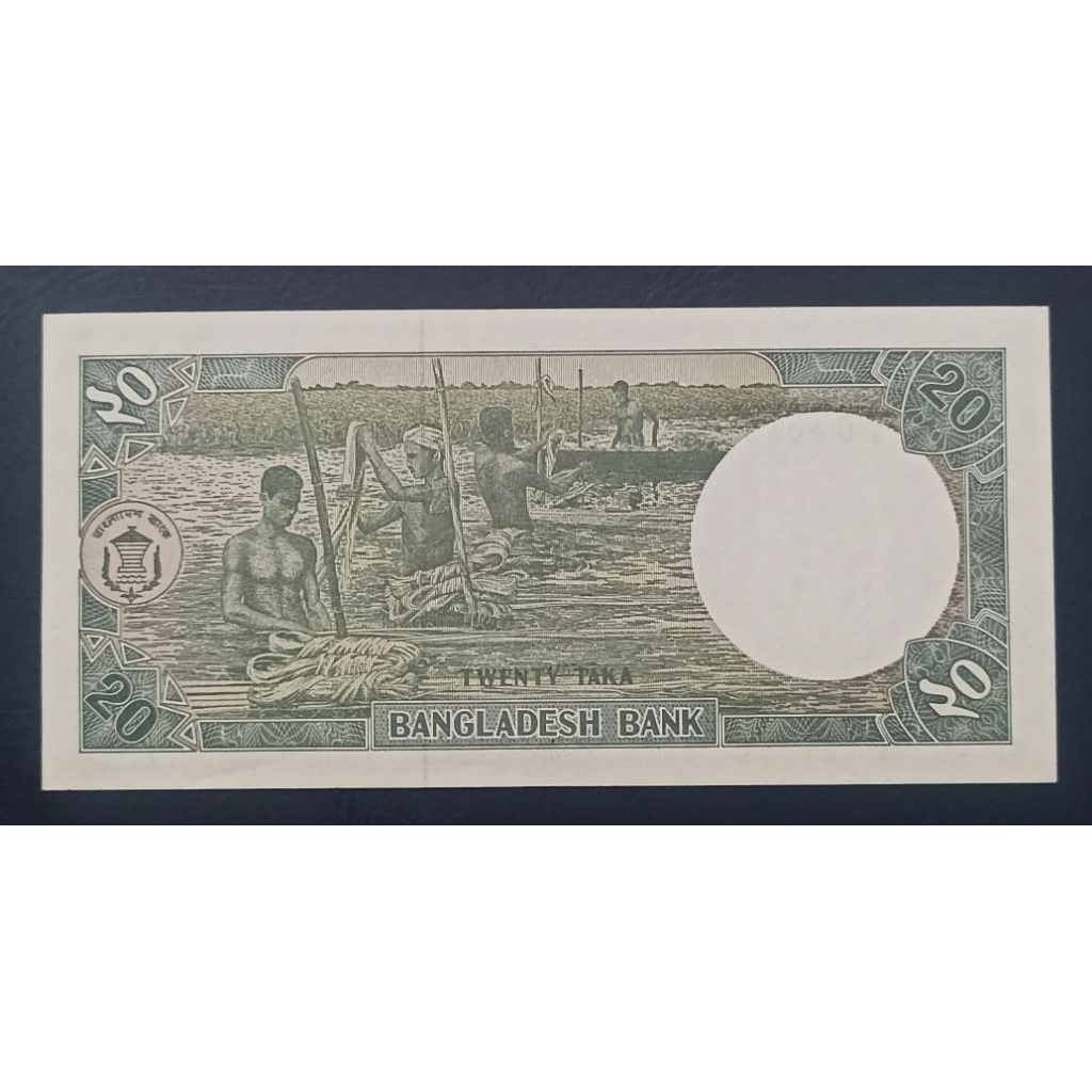 UANG KERTAS BANGLADESH 2O TAKA