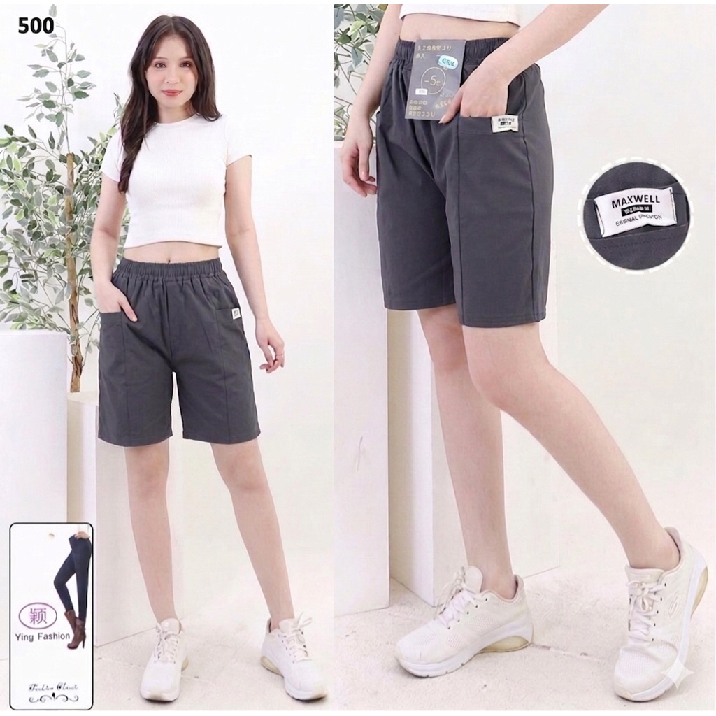 BILLENSHOP - CELANA PENDEK WANITA BAHAN KATUN STRETCH