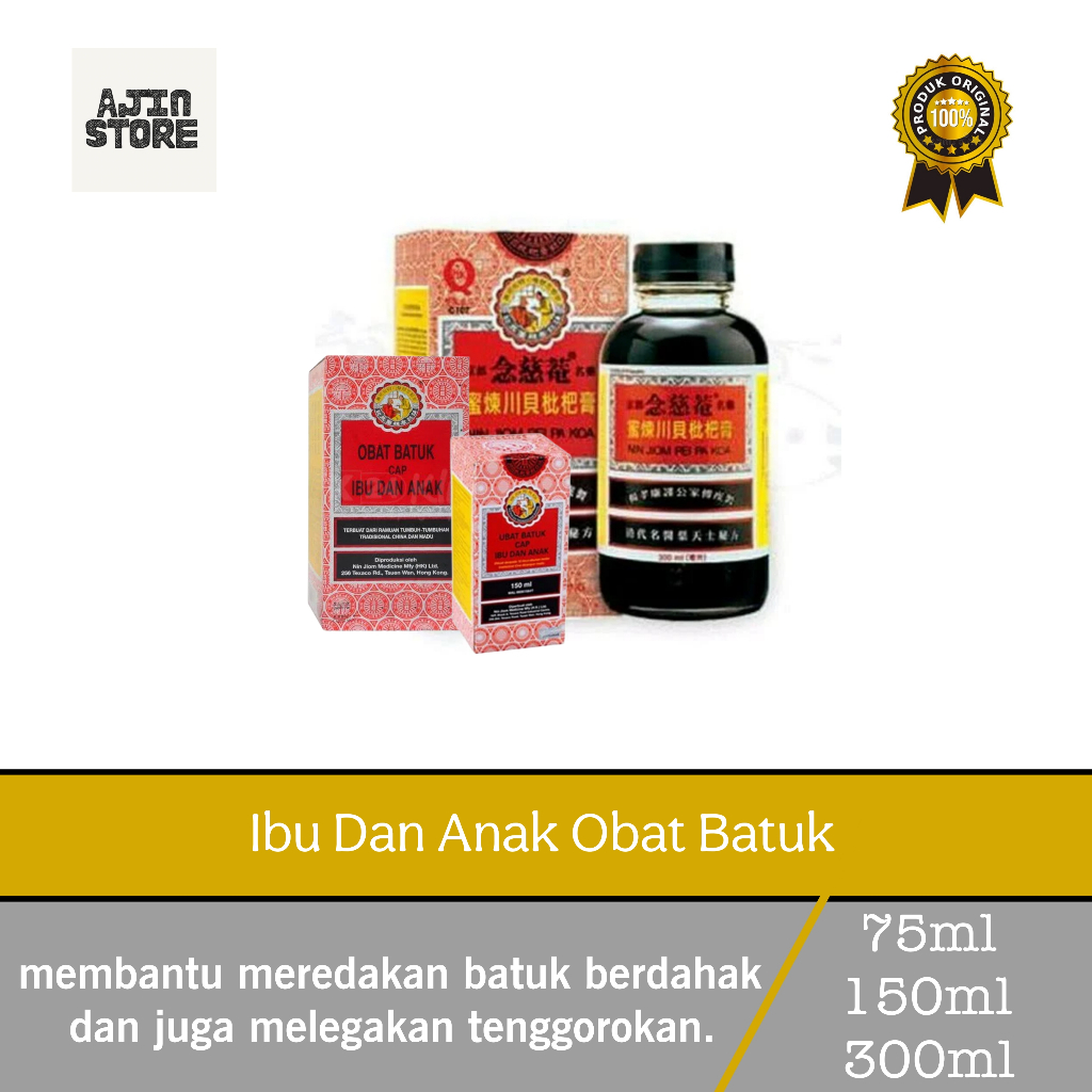 Obat batuk ibu dan anak Meredakan batuk berdahak, batuk kering, dan tenggorokan gatal
