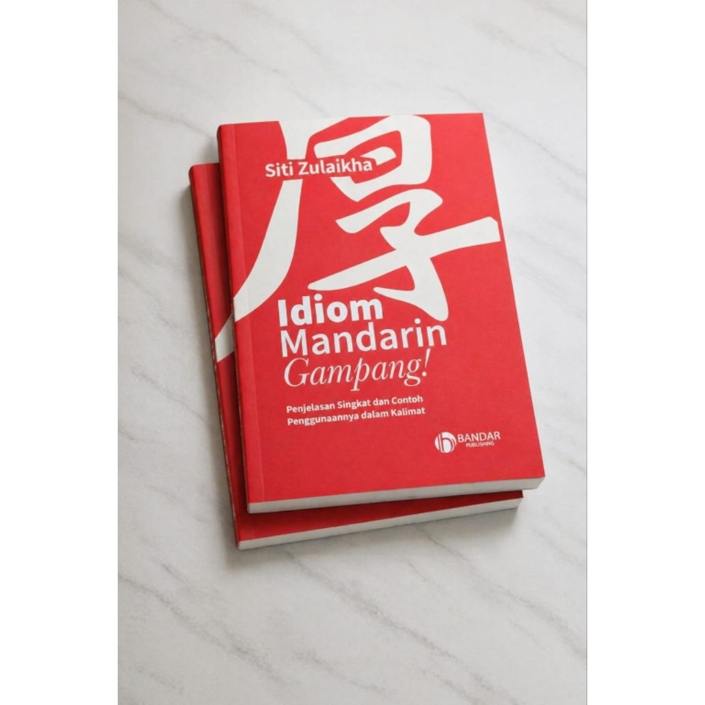 Buku Idiom Mandarin, Gampang