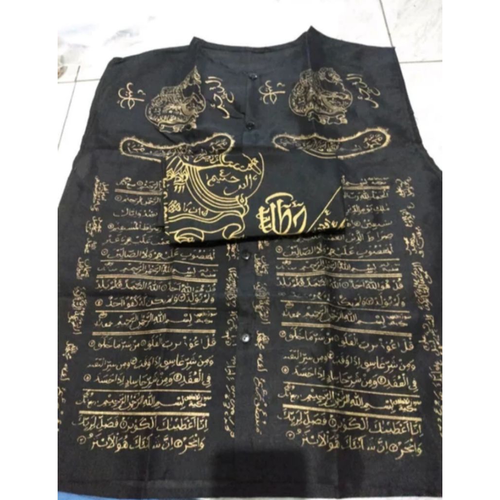 Replika Baju Rompi Sunan Kalijaga