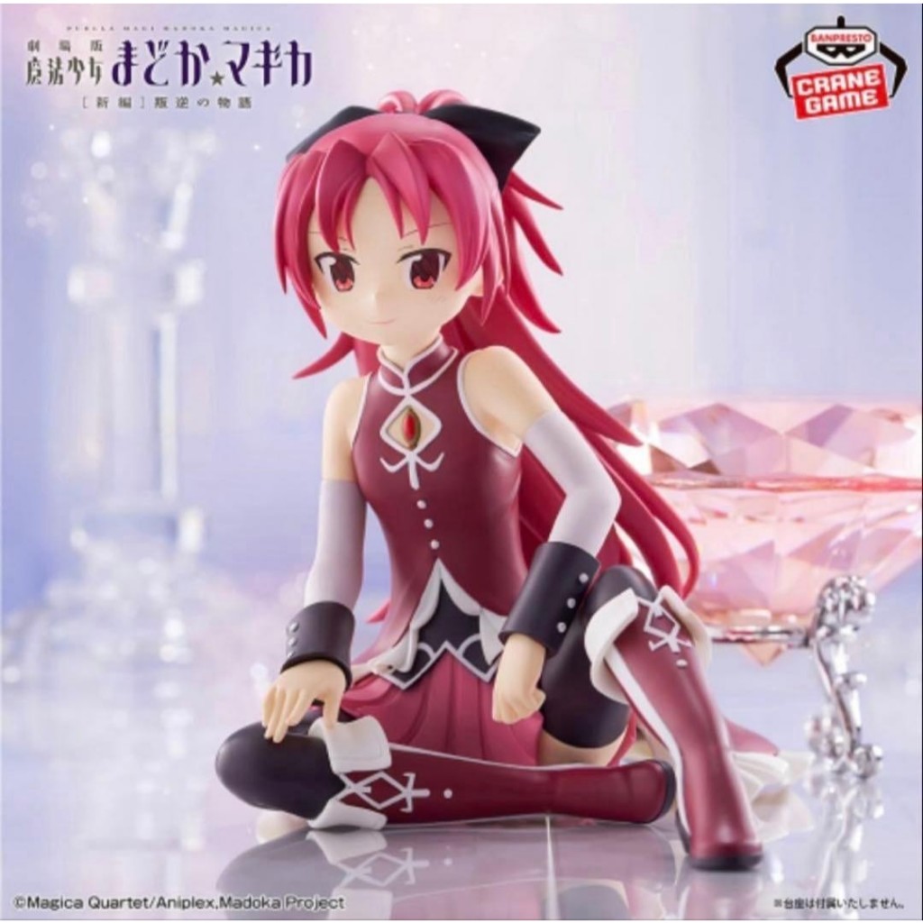 PVC Figure Sakura Kyoko - Mahou Shoujo Madoka Magica The Movie: Rebellion