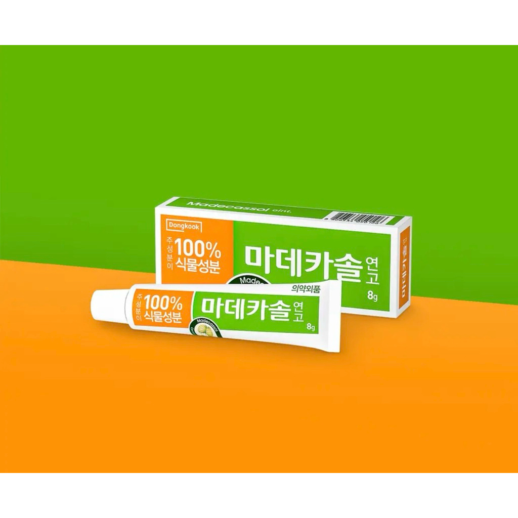 Cream Bekas luka-Madecassol Care Ointment"Non-Antibiotik"