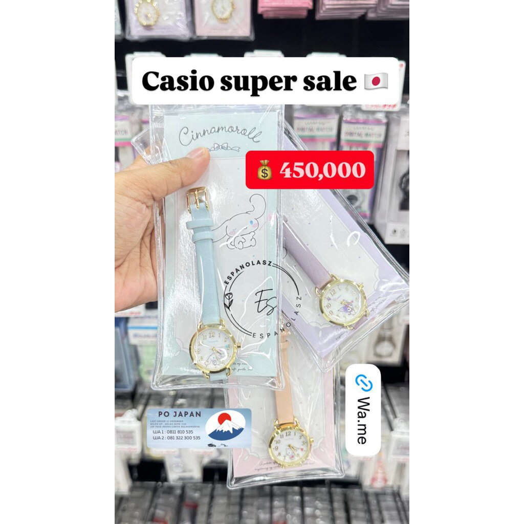 (espanolasz) Casio Japan