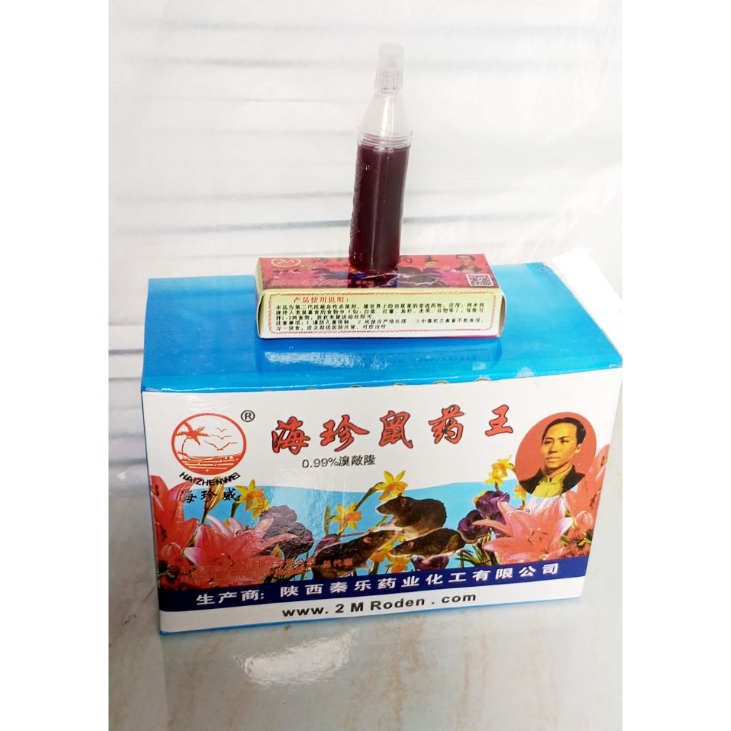 Racun Tikus Cair Cina Merah