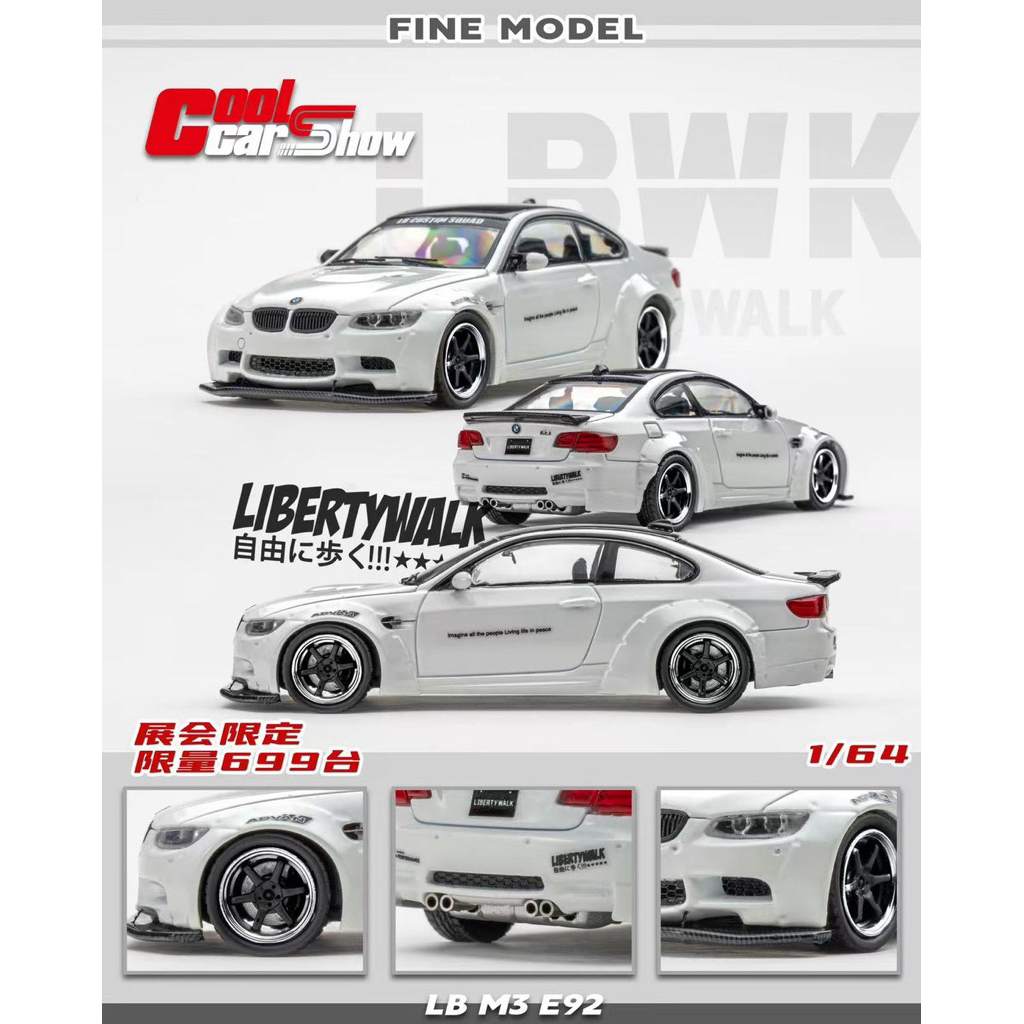 FINE MODEL LB BMW M3 E92 WHITE