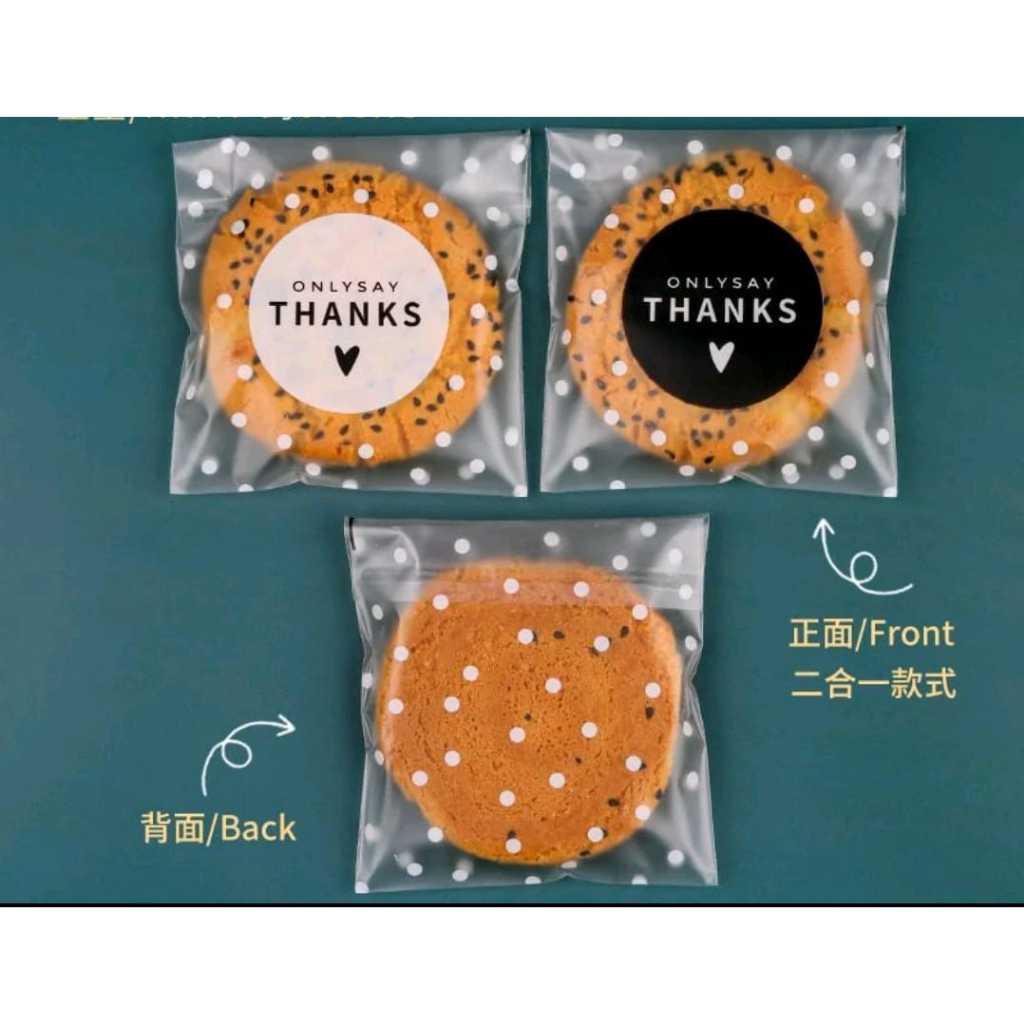 Plastik Kue/Plastik Kukis/Plastik Doff Uk. 10x10cm (100 Pcs)