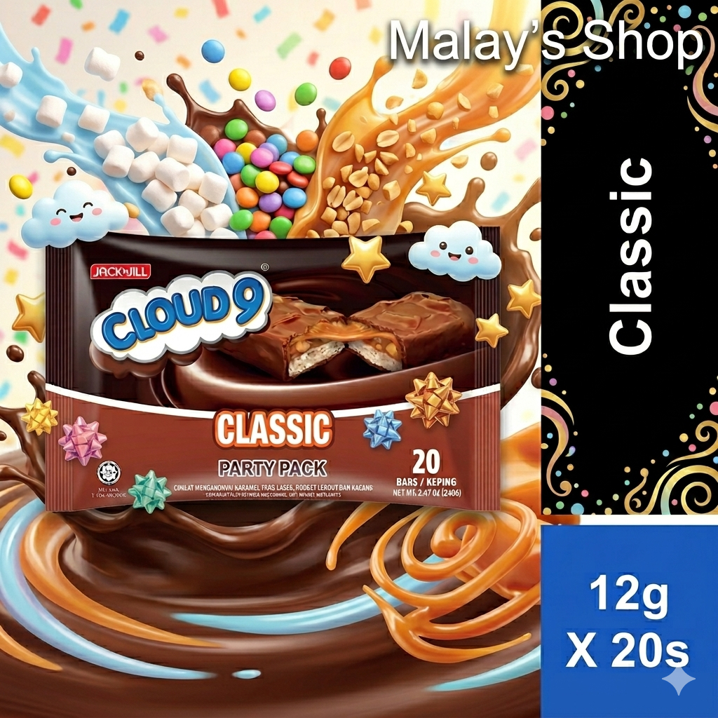 Coklat Cloud 9 classic Karamel & Kacang Lapis Nougat