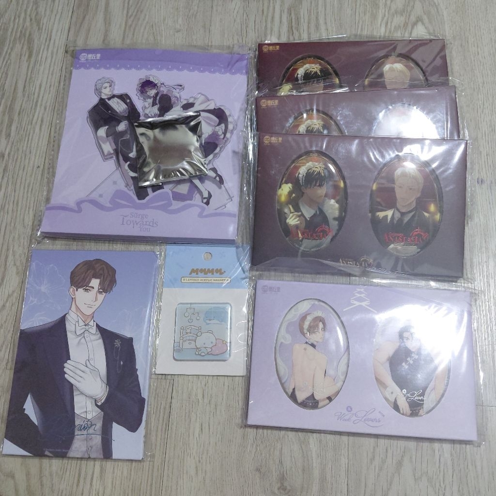 PHOTOCARD & MERCH ORV