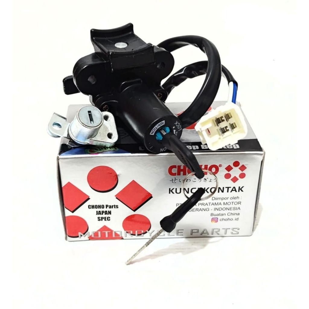 Kunci Kontak Set Plus Jok NINJA 250 FI INJEKSI NINJA250 FI INJEKSI NINJA 250 MONO KABEL 4 MERK CHOHO