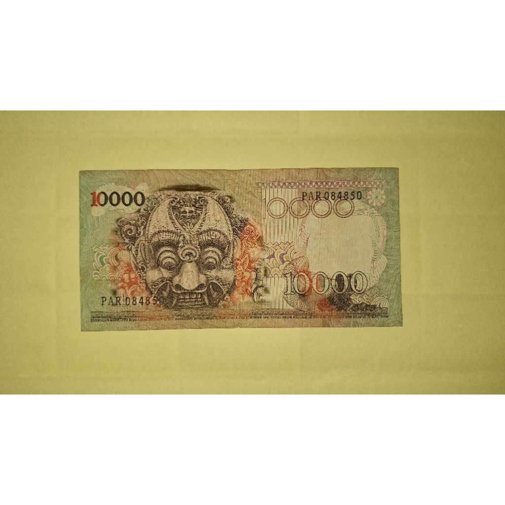 Uang Barong Kondisi Vf