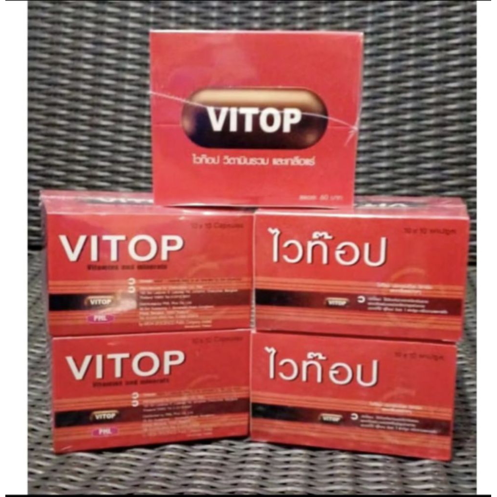 VITOP