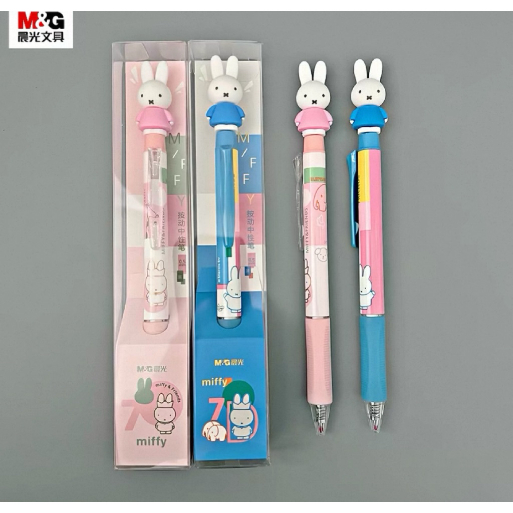 Bolpen Pulpen Pen Miffy Lucu Unik License