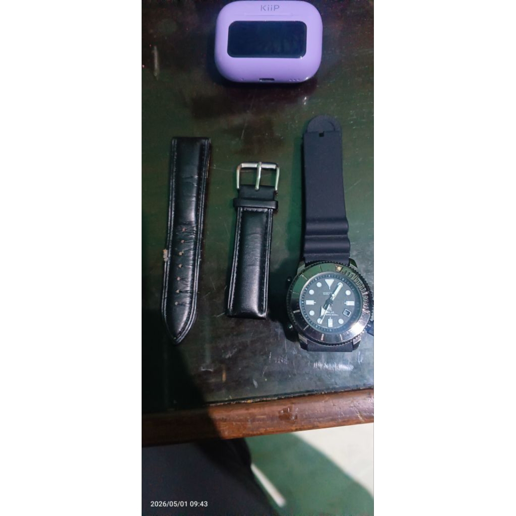 Seiko Prospex Tuna