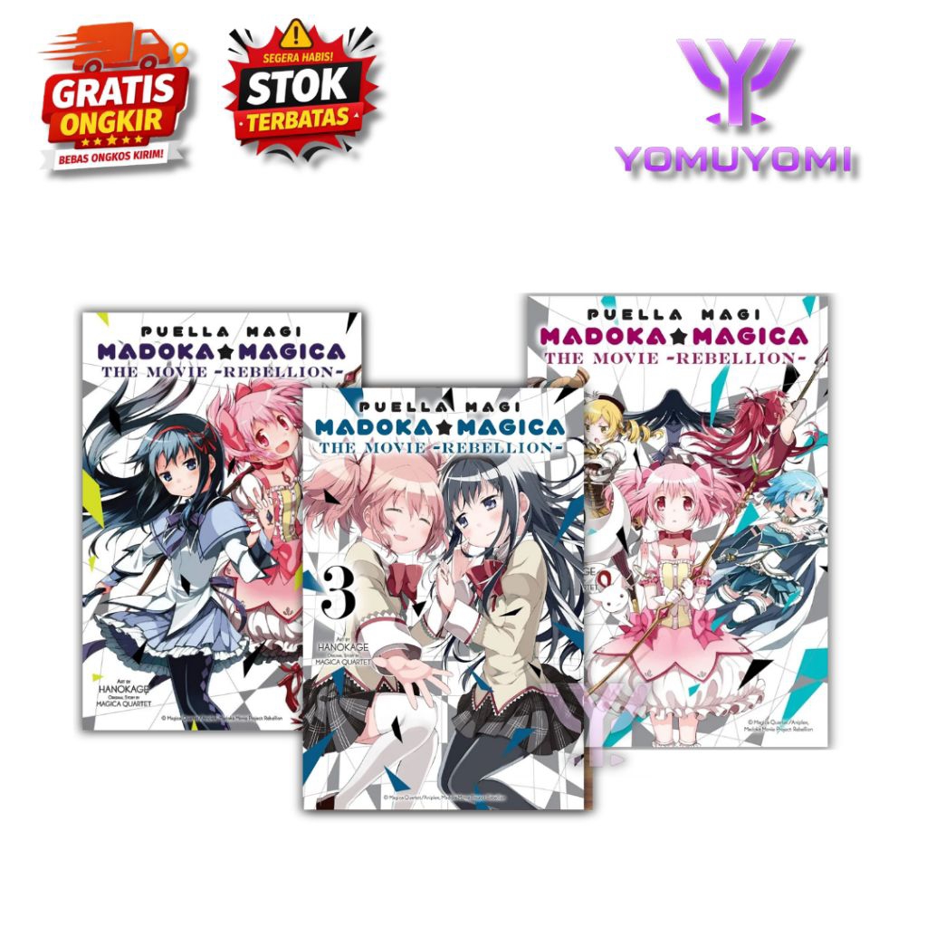 Puella Magi Madoka Magica: The Movie -Rebellion-, Vol. 1-3(manga) by Magica Quartet (english)