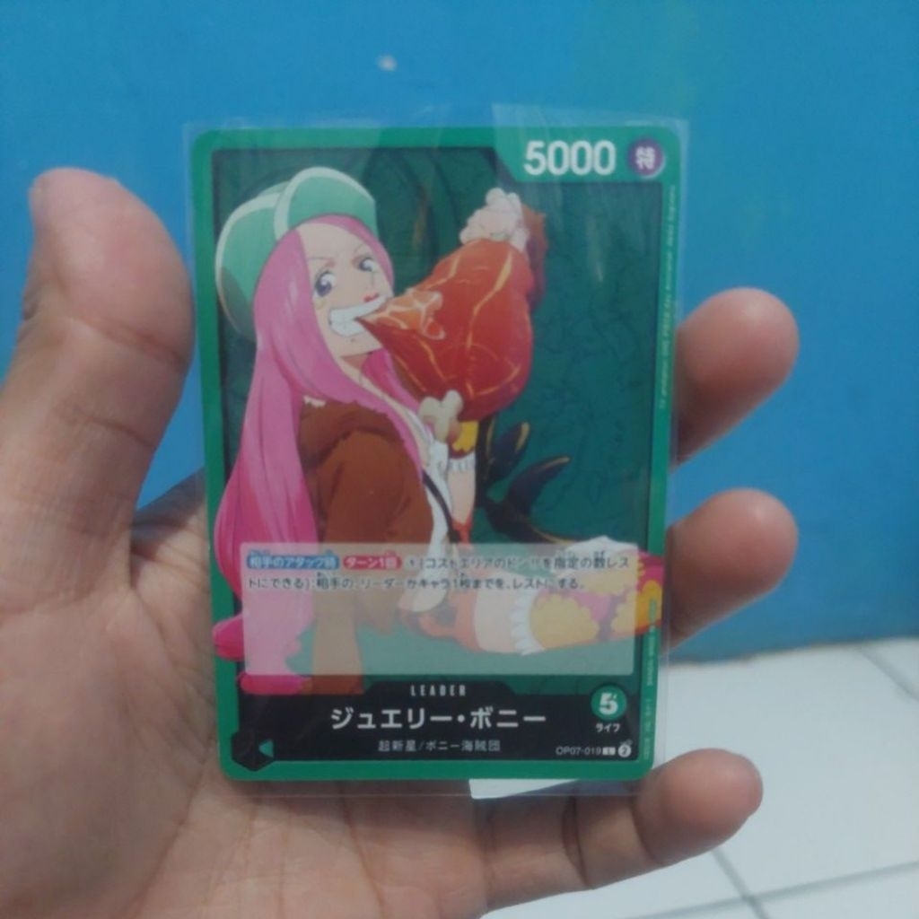 JEWELRY BONNEY DAGINT LEADER