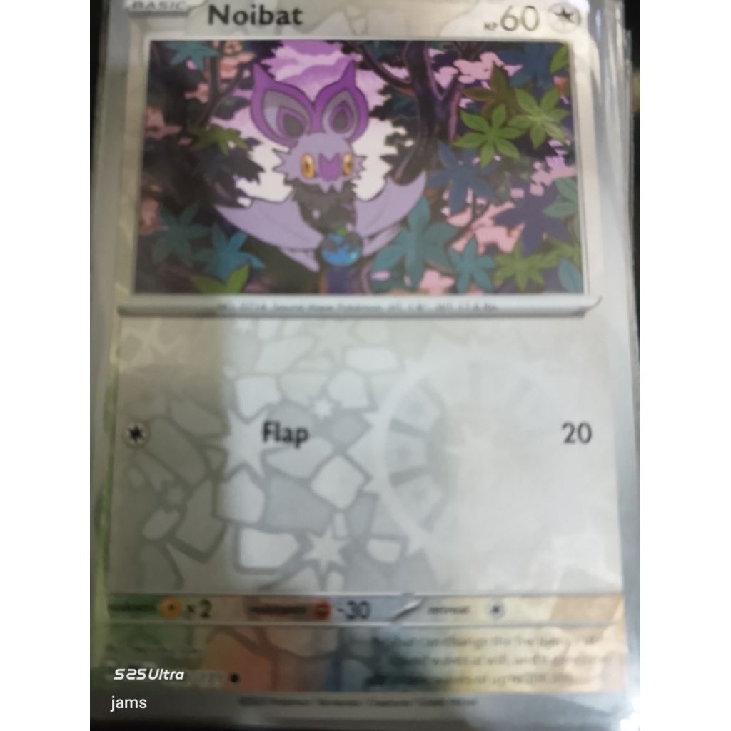 Pokemon Noibat reverse holo en