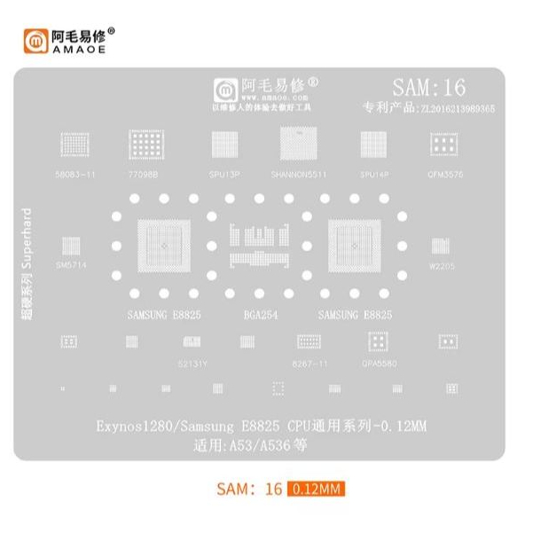 PLAT BGA AMAOE SAM12 - SAM14 - SAM15 - SAM16