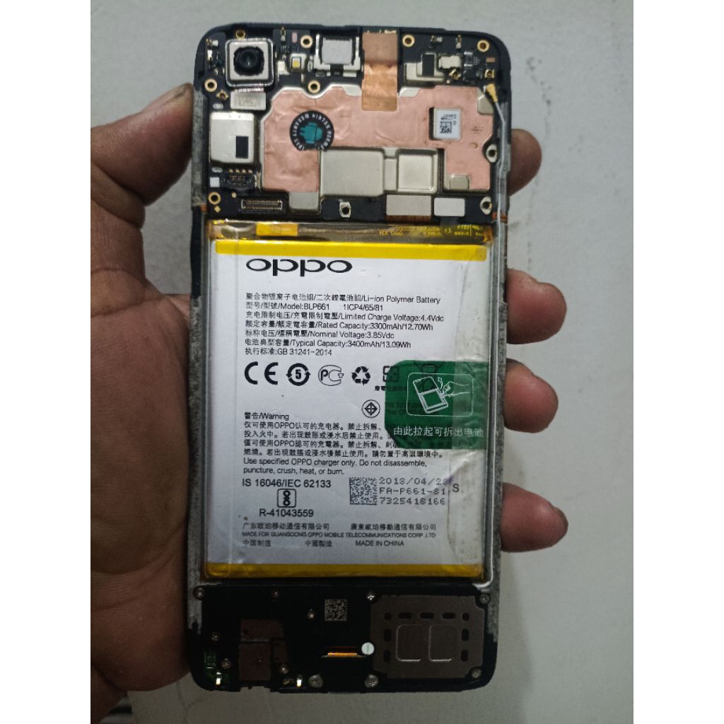 oppo f7 minus lcd