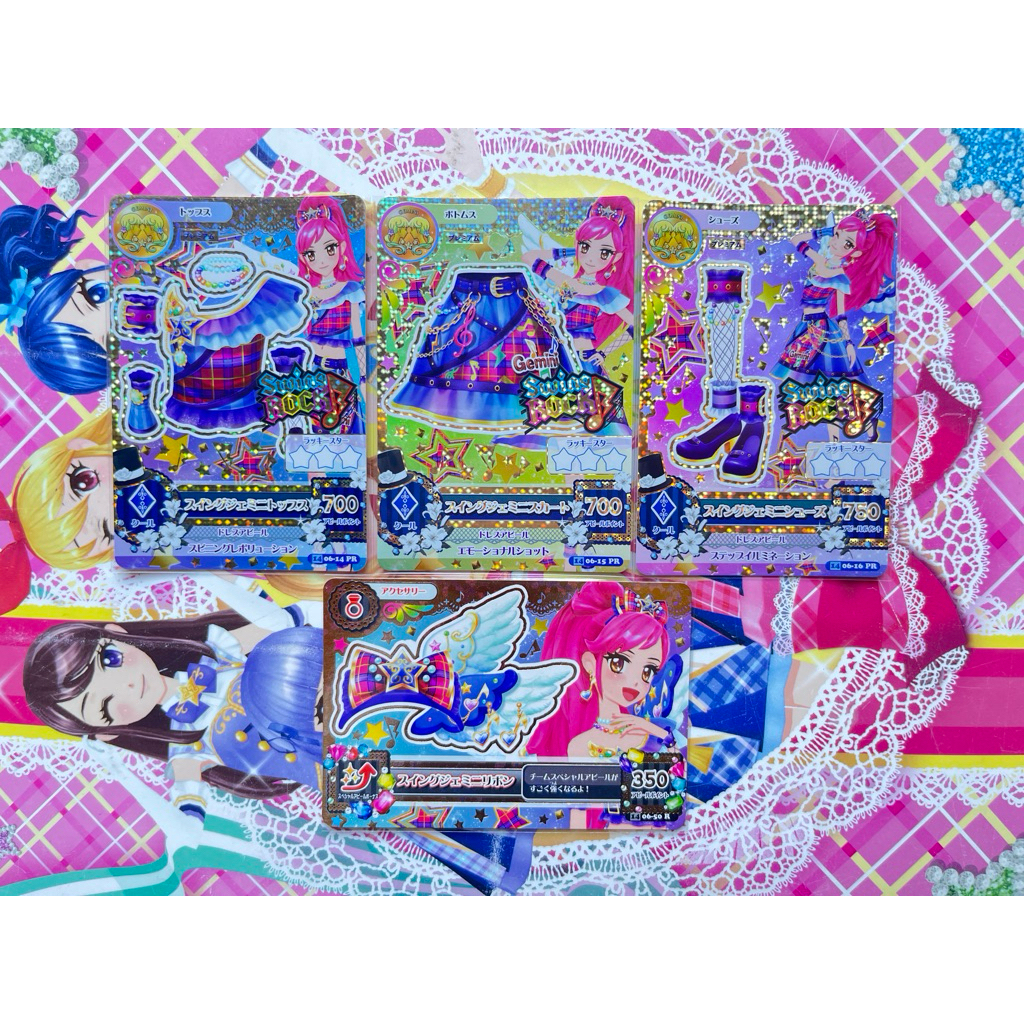 Kartu Aikatsu Premium Seira Otoshiro Consellation Zodiac Swing Gemini Set Swing Rock Unit 2 Wings 2W