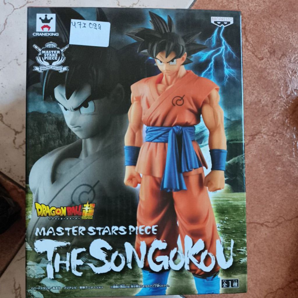 PESANAN ACTION FIGURE ANDY LAU 77