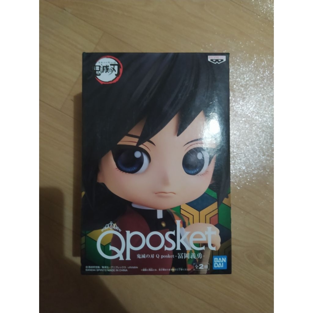 Action Figure Tomioka Giyu QPOSKET Demon Slayer Banpresto