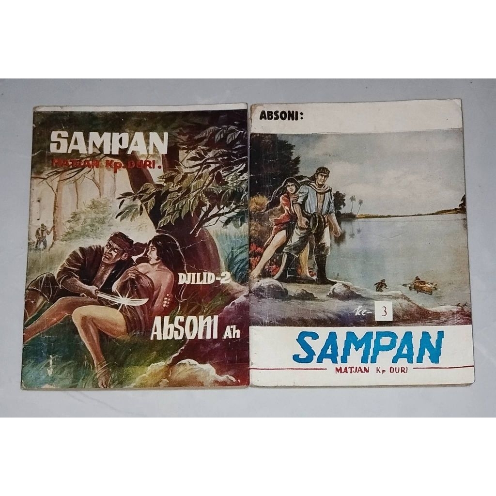 Komik Silat Pretelan Sampan Matjan Kp. Duri - Absoni