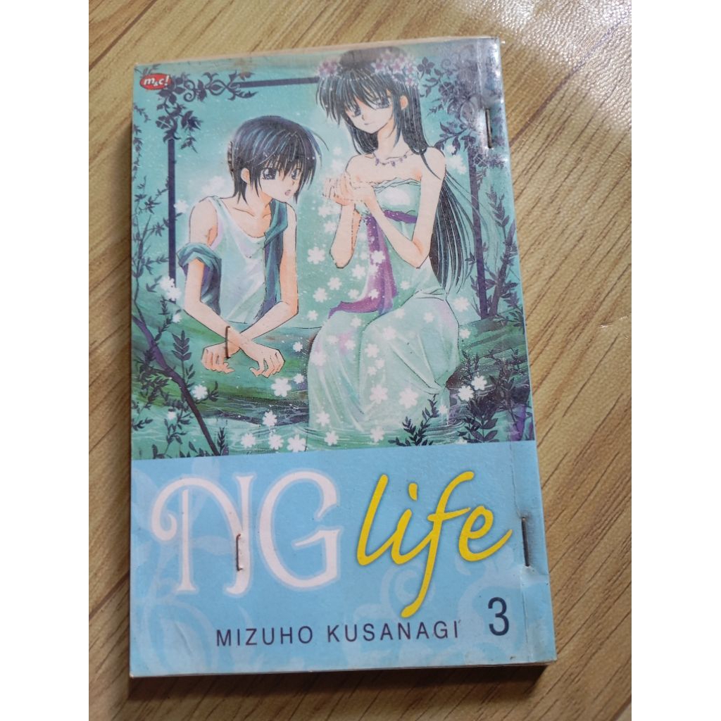 komik remaja ng life vol 3