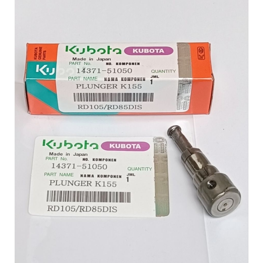 PLUNGER K155  PLUNGER RD105 PLUNGER RD85DIS