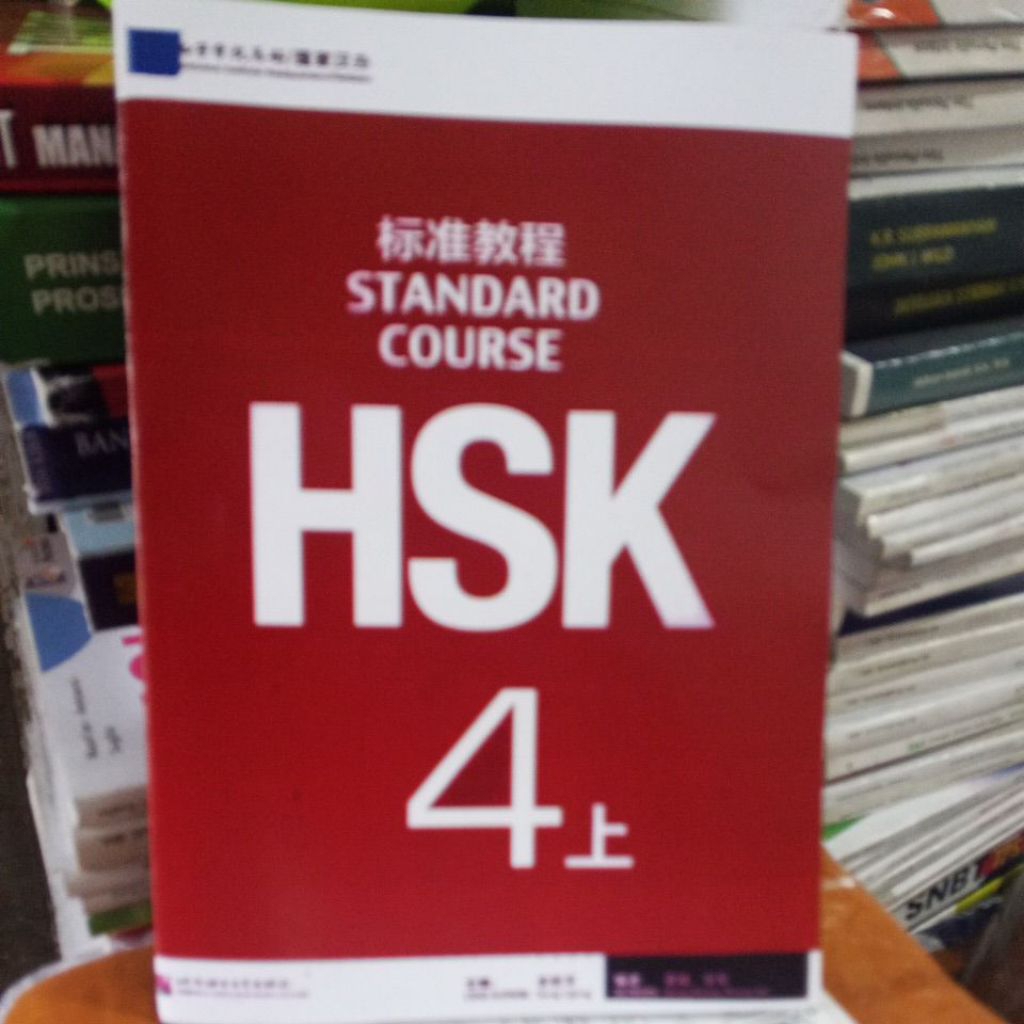 Buku HSK 4 Standar Course